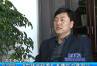 大慶電視臺(tái)“科技近距離”欄目組來(lái)訪(fǎng)我公司